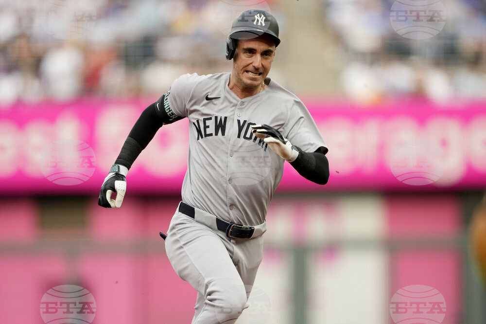 Yankees Royals Baseball