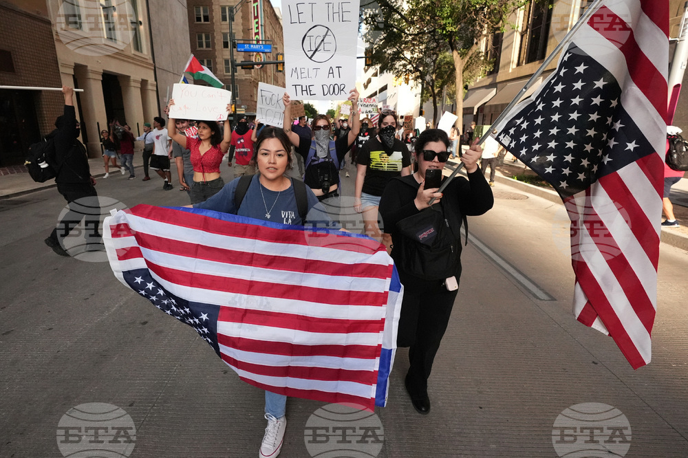US Immigration Protest