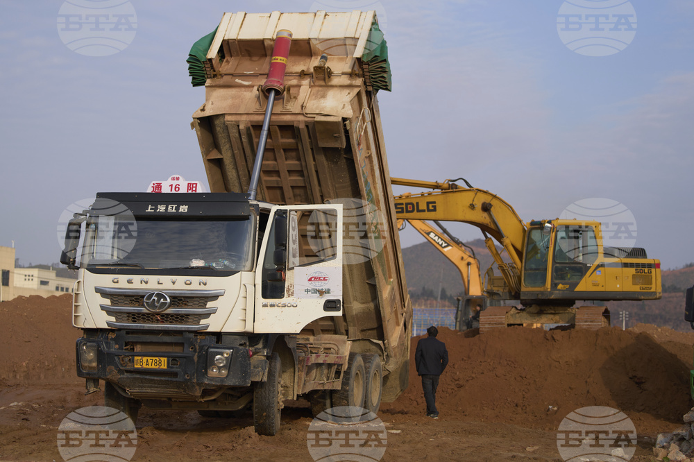 China Critical Minerals