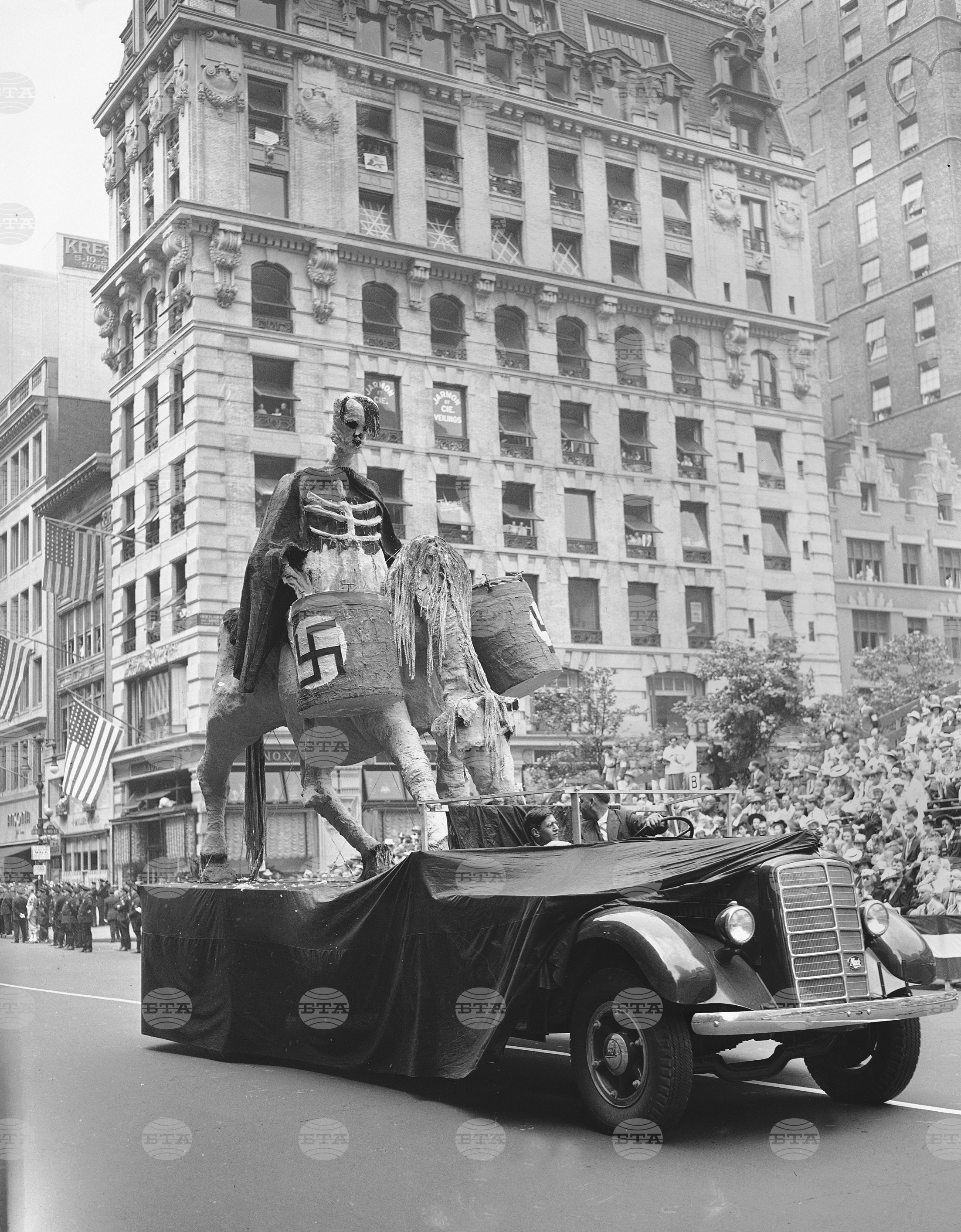 Trump Military Parade History