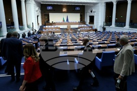 Парламент - заседание