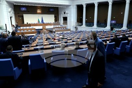Парламент - заседание