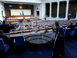 Парламент - заседание