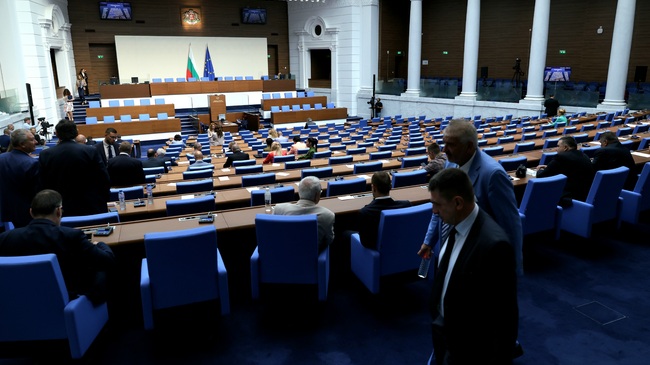 Parliament Adopts Two Bills Amending Electronic Communications Act
