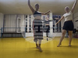 Снимка: Столична община, район Банкя