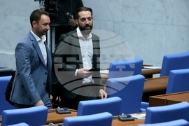 Парламент - заседание