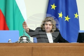 Парламент - заседание