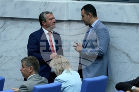 Парламент - заседание