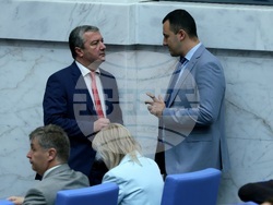 Парламент - заседание