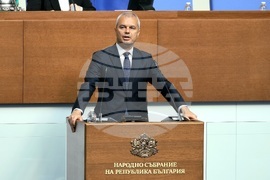 Парламент - заседание