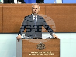 Парламент - заседание