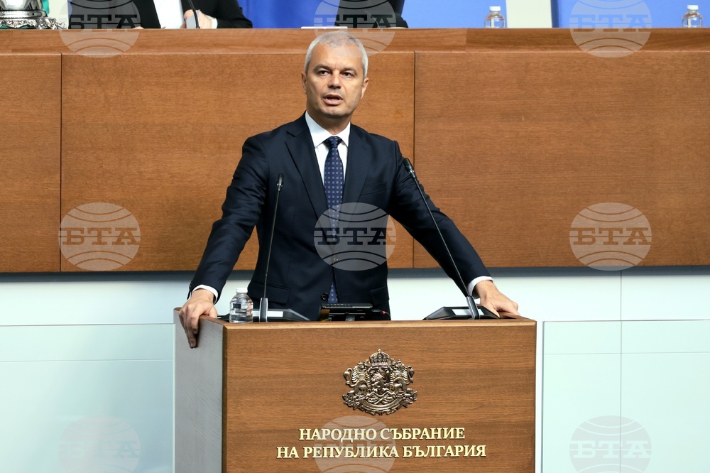 Парламент - заседание
