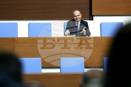 Парламент - заседание