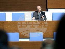 Парламент - заседание