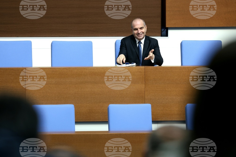Парламент - заседание