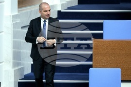 Парламент - заседание