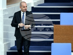 Парламент - заседание