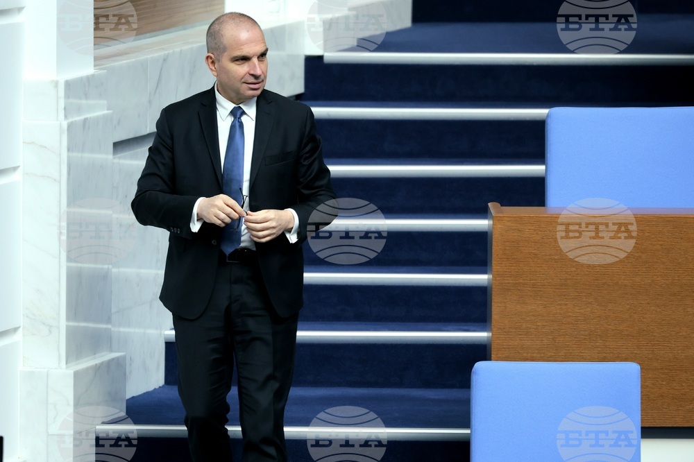 Парламент - заседание