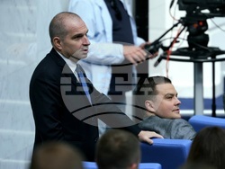 Парламент - заседание