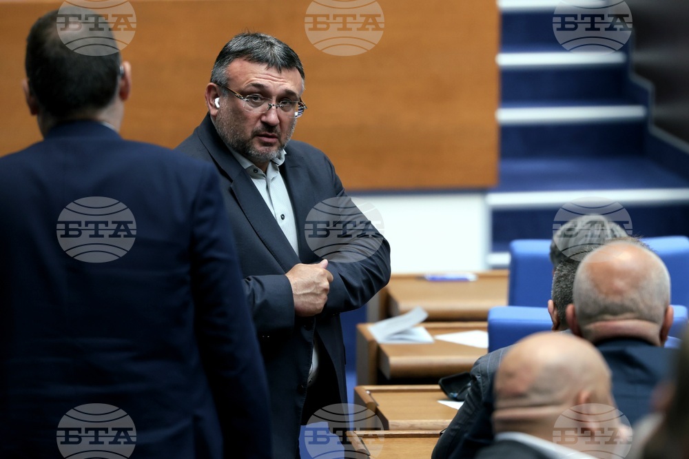 Парламент - заседание