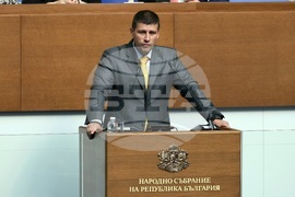 Парламент - заседание