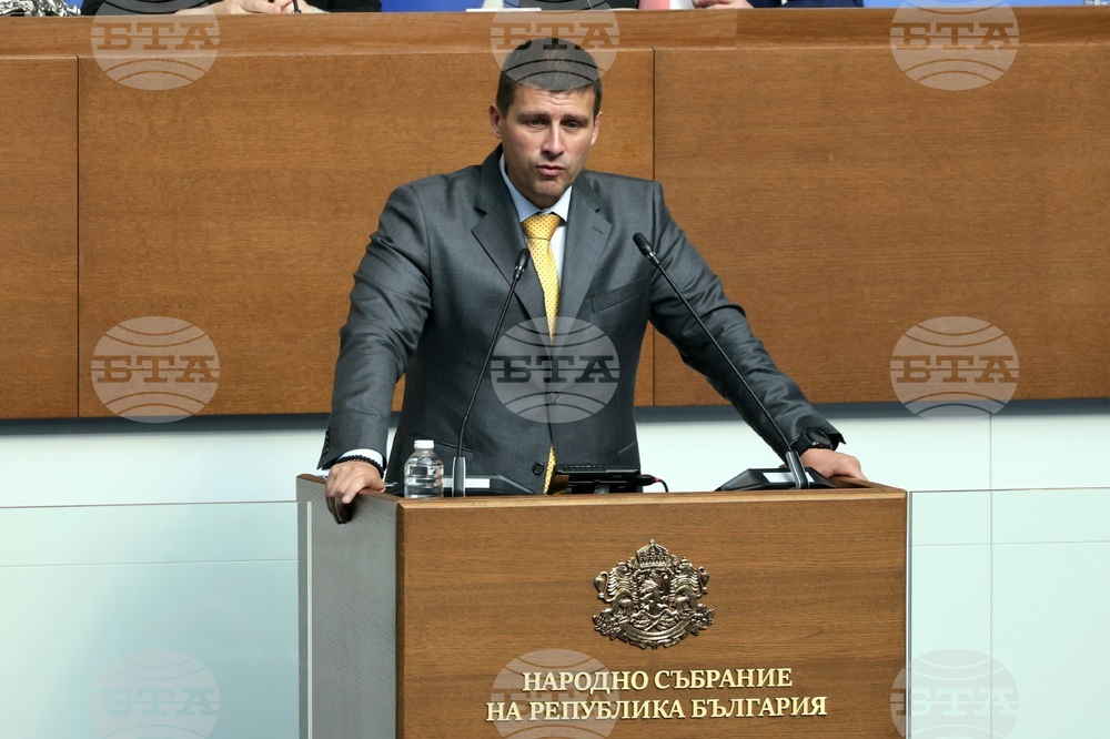 Парламент - заседание