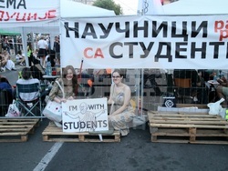 Сърбия - палатков лагер