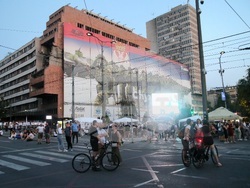 Сърбия - палатков лагер