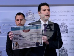 Столична община - ПП-ДБ - брифинг