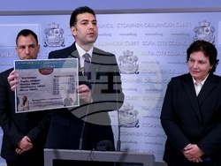 Столична община - ПП-ДБ - брифинг