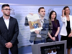 Столична община - Спаси София - брифинг