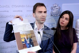 Столична община - Спаси София - брифинг