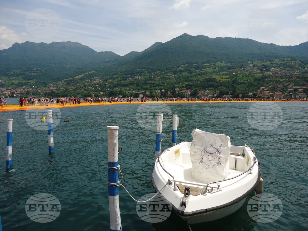 Инсталация на Кристо - „Плаващите кейове“