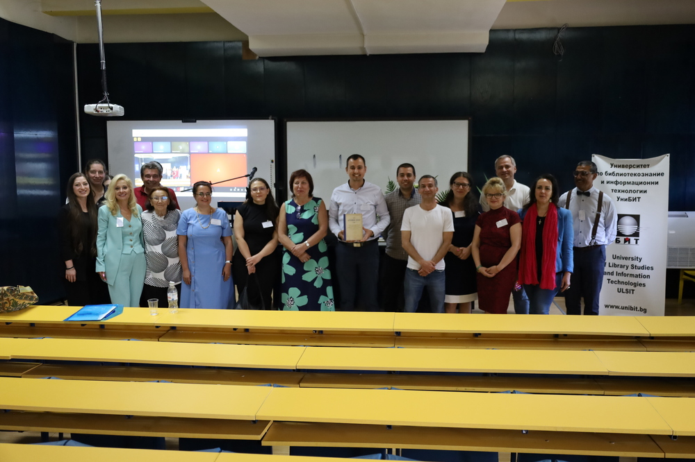 Университетът по библиотекознание и информационни технологии отбеляза Международния ден на архивите за четвърта поредна година