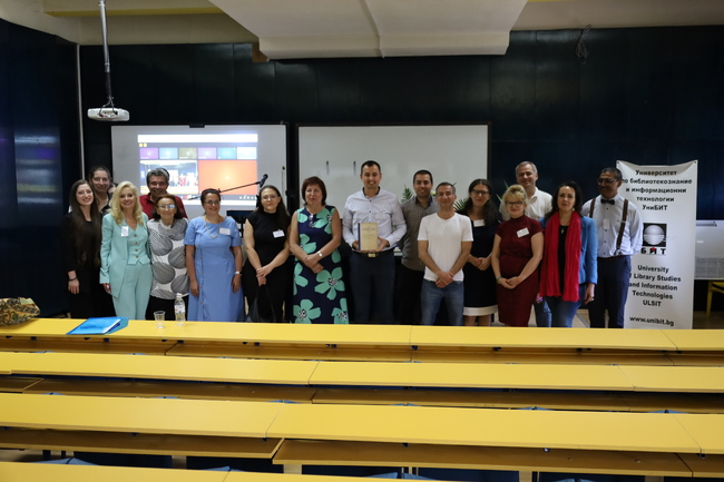 Университетът по библиотекознание и информационни технологии отбеляза Международния ден на архивите за четвърта поредна година