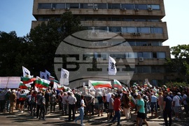 Партия „Възраждане” - протест