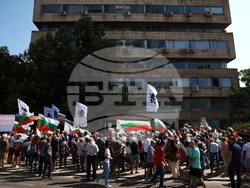 Партия „Възраждане” - протест