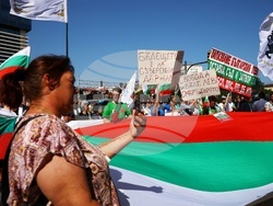 Партия „Възраждане” - протест
