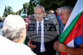Партия „Възраждане” - протест