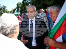 Партия „Възраждане” - протест