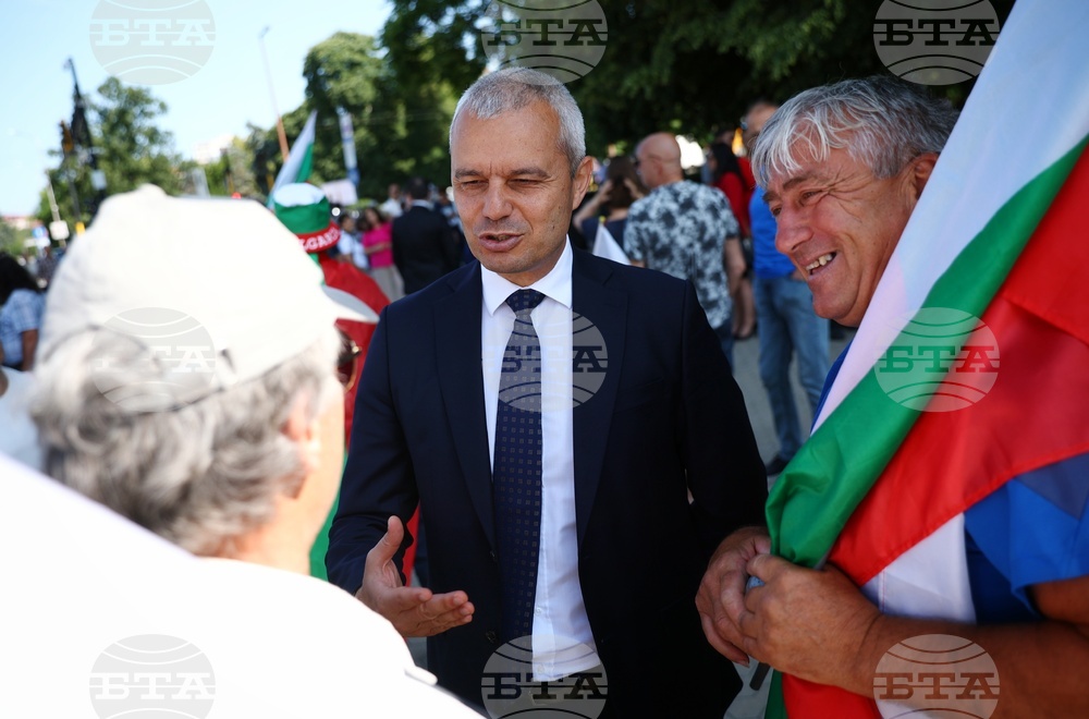 Партия „Възраждане” - протест