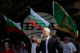 Партия „Възраждане” - протест