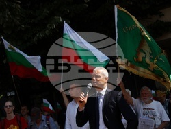 Партия „Възраждане” - протест