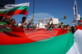 Партия „Възраждане” - протест