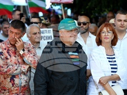 Партия „Възраждане” - протест