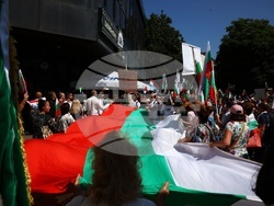 Партия „Възраждане” - протест