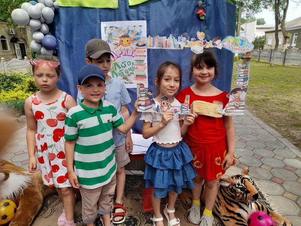 Ученици от Болград участваха в лятна програма, организирана от местната детска библиотека