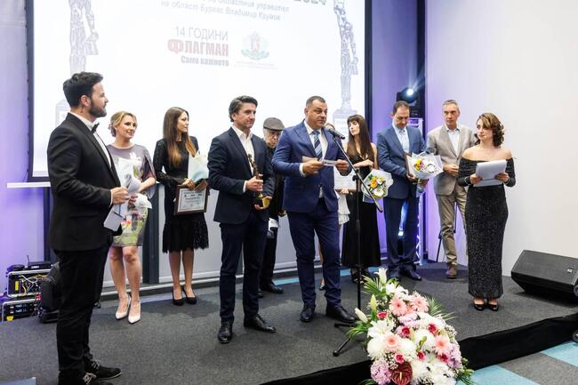 Министерство на туризма: Министър Мирослав Боршош връчи престижната статуетка на Флагман.бг “Личност на годината 2024” в град Бургас