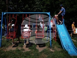 Партия „Възраждане” - протест