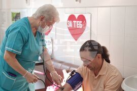 Ямбол – кръводаряване – акция